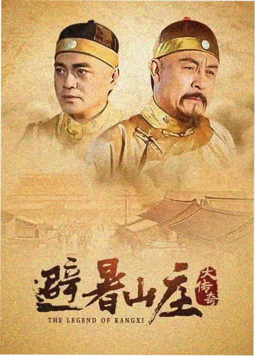 关心妍终点剧场版正片时间线拆解